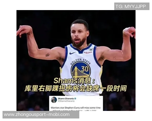 打普尔后交易追梦库里轻松场均40分裁判对他心存不满