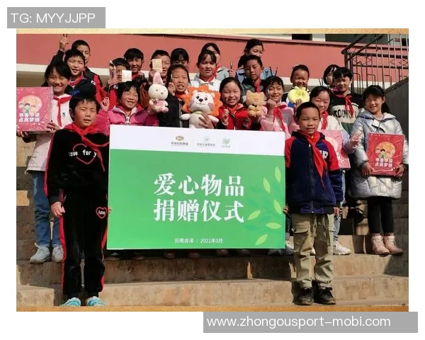 曼城球员哈兰德迪亚斯携手探访儿童医院捐赠超1300份温暖礼物